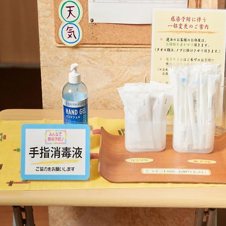 Hotel Yamanouchi Naha Eksteriør billede