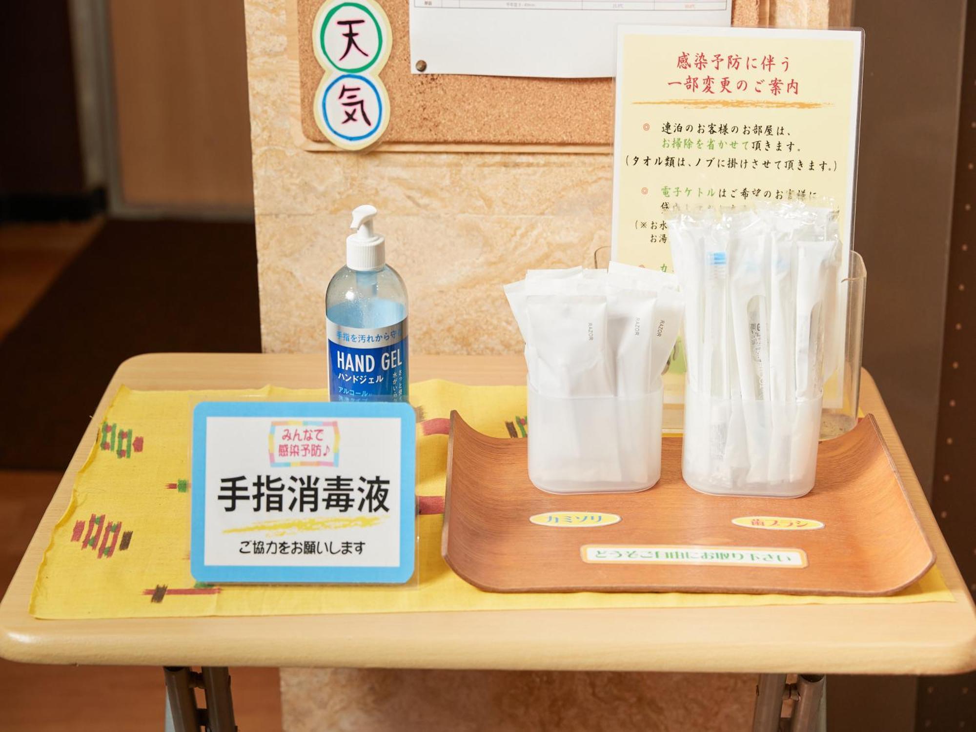Hotel Yamanouchi Naha Eksteriør billede