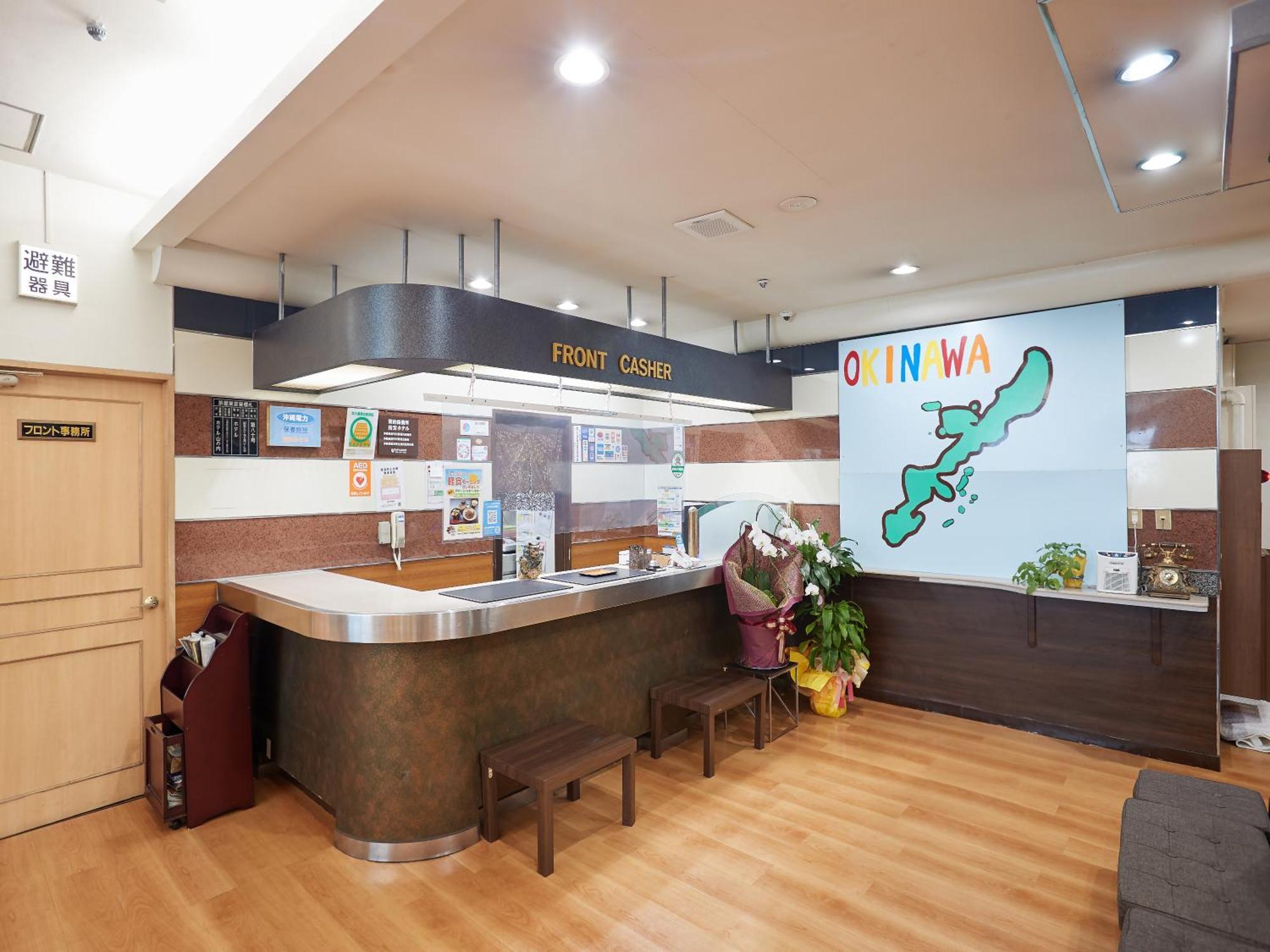 Hotel Yamanouchi Naha Eksteriør billede