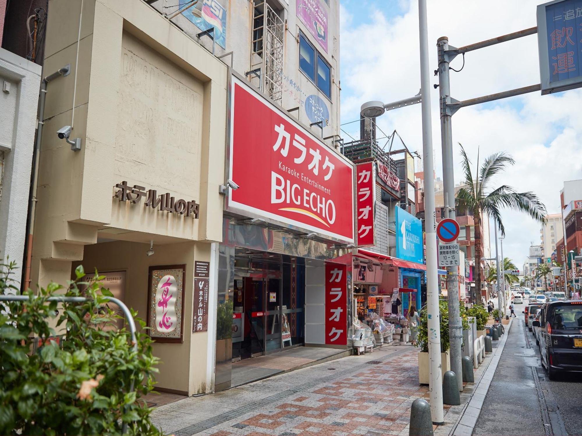 Hotel Yamanouchi Naha Eksteriør billede