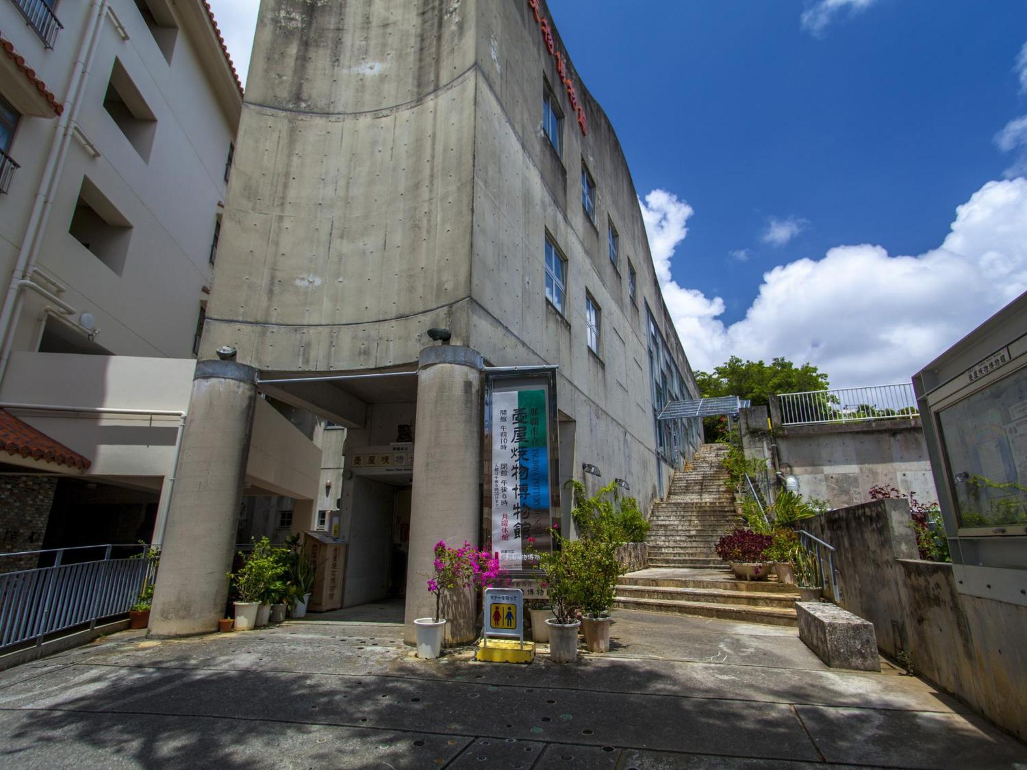 Hotel Yamanouchi Naha Eksteriør billede