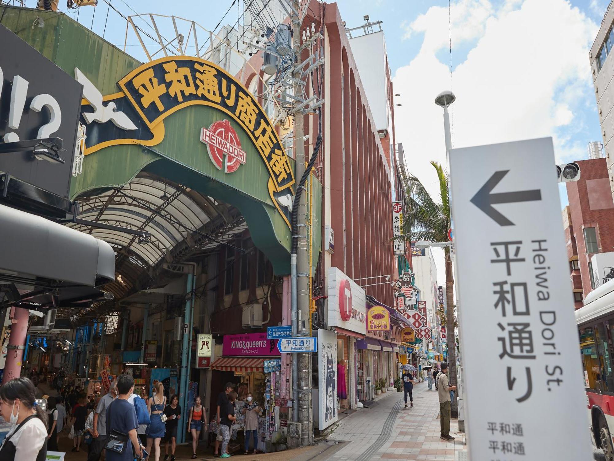Hotel Yamanouchi Naha Eksteriør billede